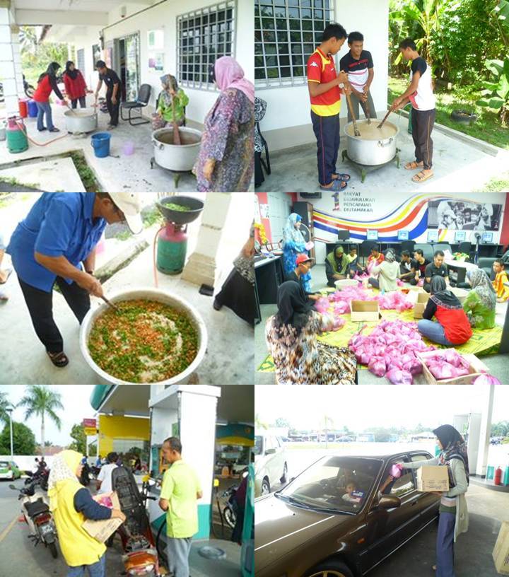 BUBUR