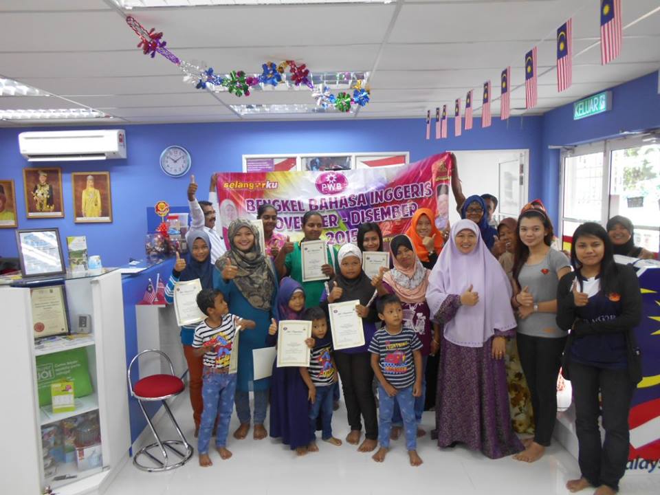 sijil