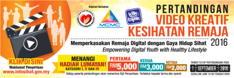 VIDEOKESIHATAN2016